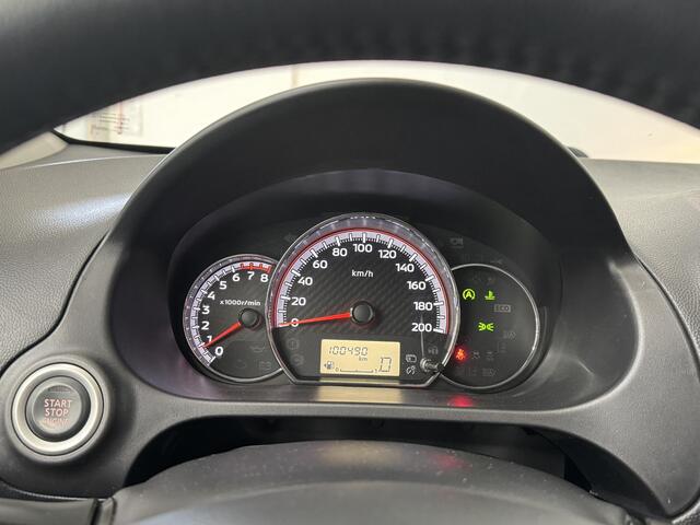 Mitsubishi SPACE STAR 1.2 Nova | Clima | Apple Carplay/Android Auto | Stoelverwarming |