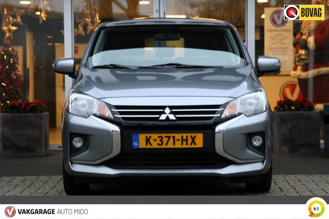 Mitsubishi SPACE STAR 1.2i Automaat Nova | Achteruitrijcamera | Armsteun