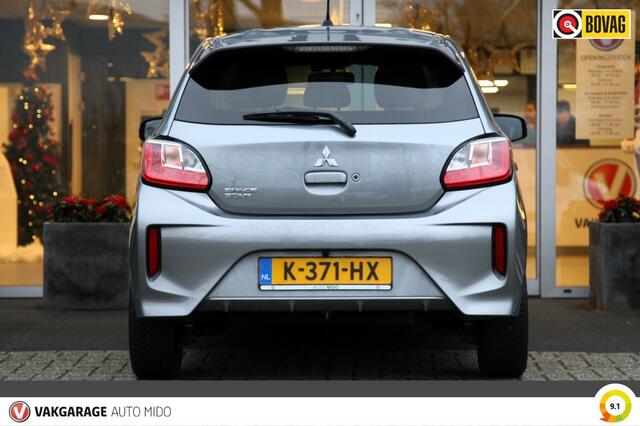 Mitsubishi SPACE STAR 1.2i Automaat Nova | Achteruitrijcamera | Armsteun
