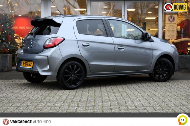 Mitsubishi SPACE STAR 1.2i Automaat Nova | Achteruitrijcamera | Armsteun