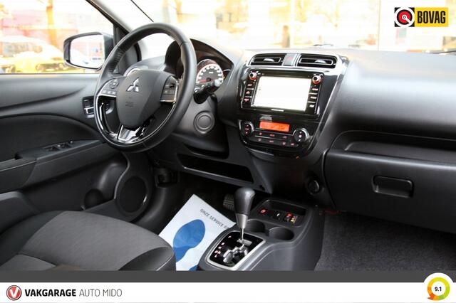 Mitsubishi SPACE STAR 1.2i Automaat Nova | Achteruitrijcamera | Armsteun