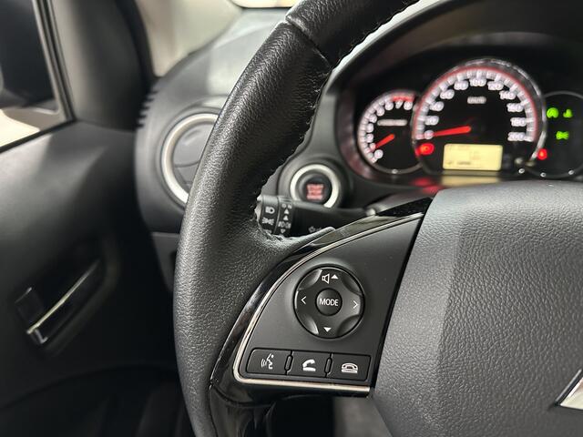 Mitsubishi SPACE STAR 1.2 Nova 81pk | Stoelverwarming | Navi | Carplay | Cruise Control