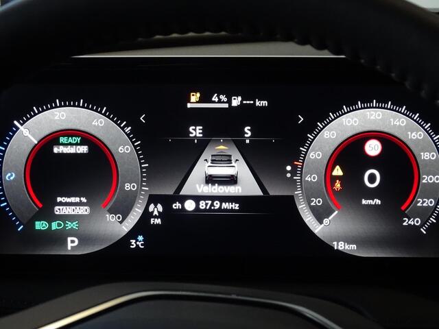 Nissan Ariya Advance 91 kWh