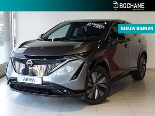nissan-ariya-advance-91-kwh