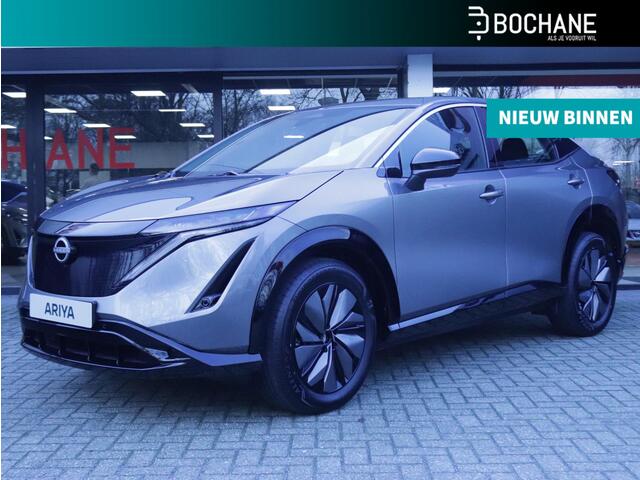 Nissan Ariya Limited Edition 87 kWh