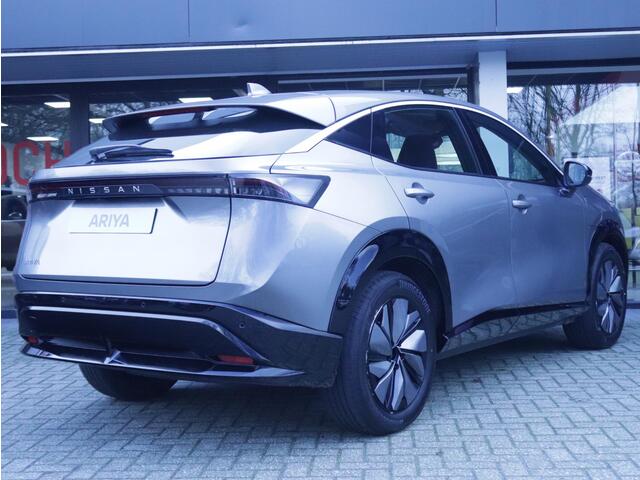 Nissan Ariya Limited Edition 87 kWh
