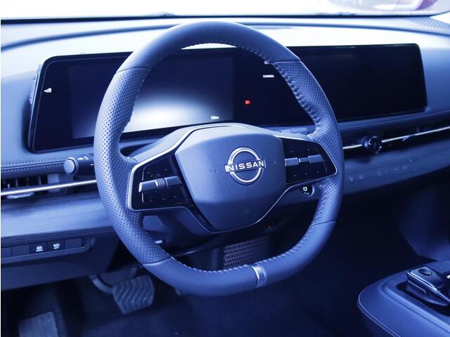 Nissan Ariya Limited Edition 87 kWh