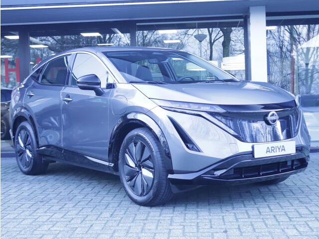 Nissan Ariya Limited Edition 87 kWh