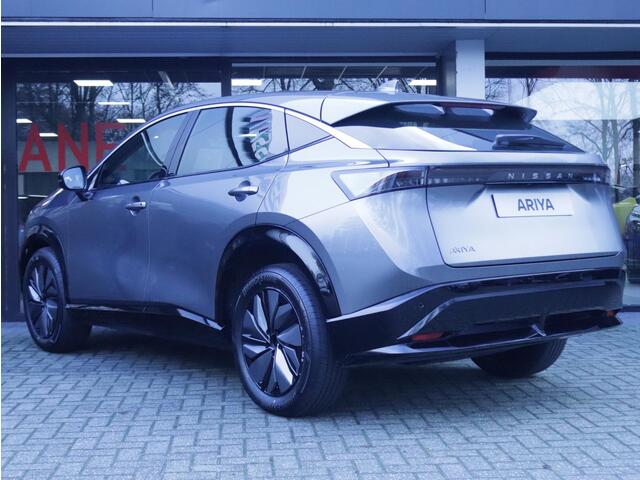 Nissan Ariya Limited Edition 87 kWh
