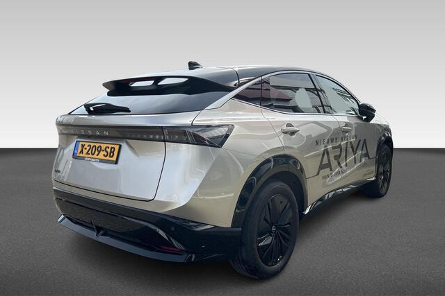 Nissan Ariya Advance 91 kWh