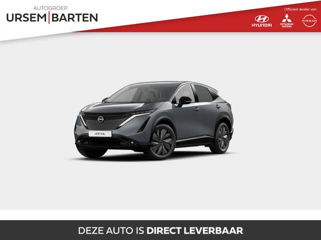 Nissan Ariya Advance 66 kWh | ¤8.000,- korting