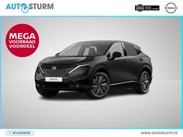 Nissan Ariya Advance 91 kWh