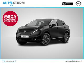 nissan-ariya-advance-91-kwh