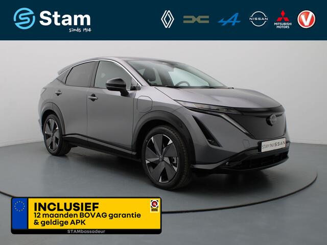 Nissan Ariya Advance 66 kWh Climate control | Navig | Rondomzicht camera