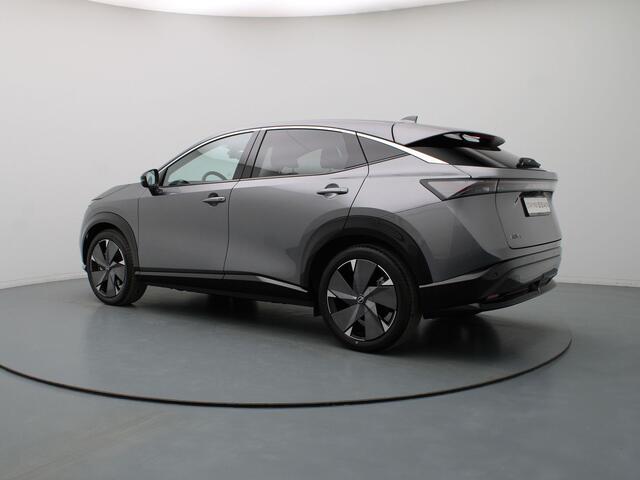 Nissan Ariya Advance 66 kWh Climate control | Navig | Rondomzicht camera