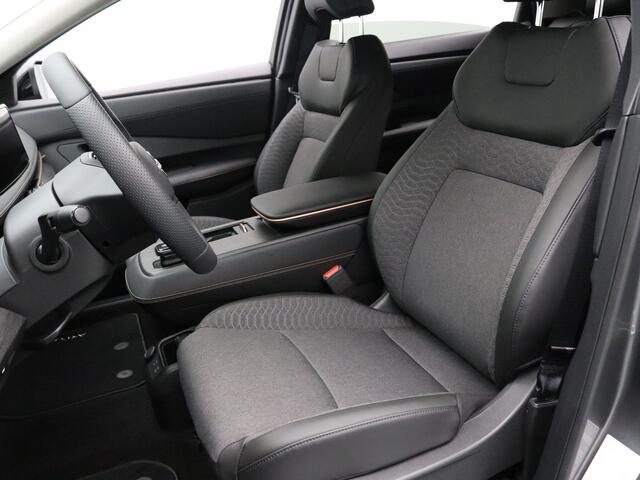 Nissan Ariya Advance 66 kWh Climate control | Navig | Rondomzicht camera