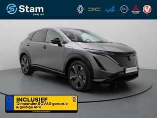 nissan-ariya-advance-66-kwh-climate