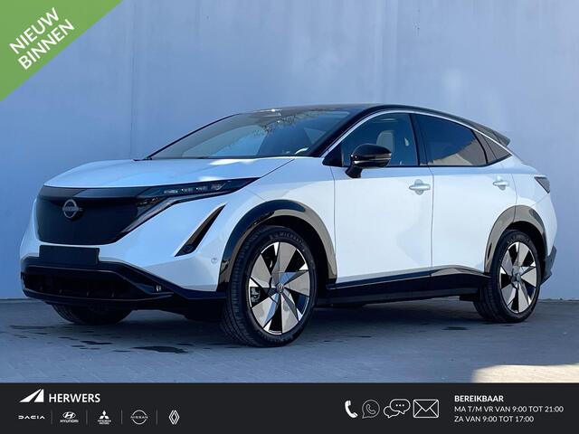 Nissan Ariya Advantage Edition Plus 91 kWh / ** Voorraadvoordeel ¤6.000,- ** / Nieuw uit Voorraad Leverbaar / 22 KW Lader / 20" inch velgen