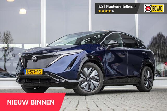 Nissan Ariya Advance 66 kWh | ACC | Carplay | Stoel+stuur verw. | 360° Camera