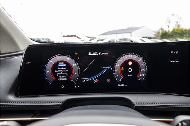 Nissan Ariya Advance 66 kWh | ACC | Carplay | Stoel+stuur verw. | 360° Camera