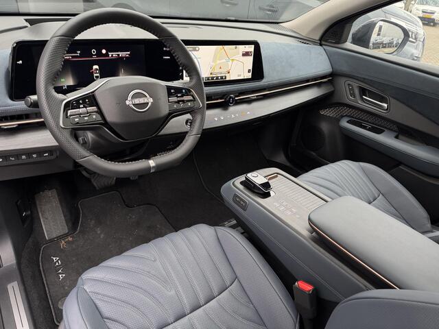 Nissan Ariya e-4ORCE Evolve 91 kWh Full Options! | Panoramadak | Nappa Leder | 20'' Velgen | BOSE Audio | Geheugenstoelen | Head-Up Display | Rijklaarprijs!