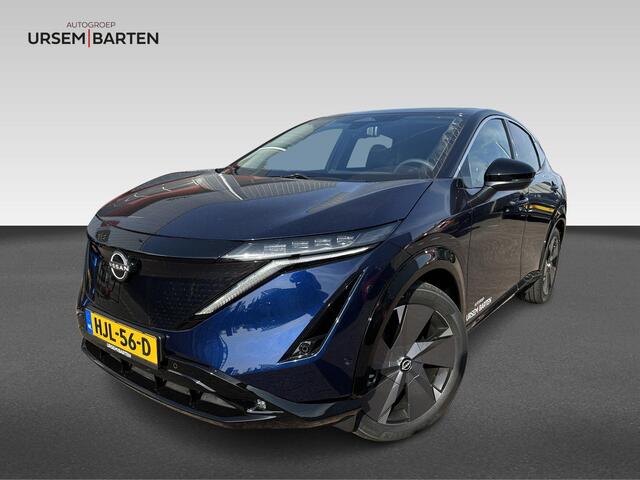 Nissan Ariya Advance 66 kWh 22KW| 20" velgen | ¤8.500,- korting