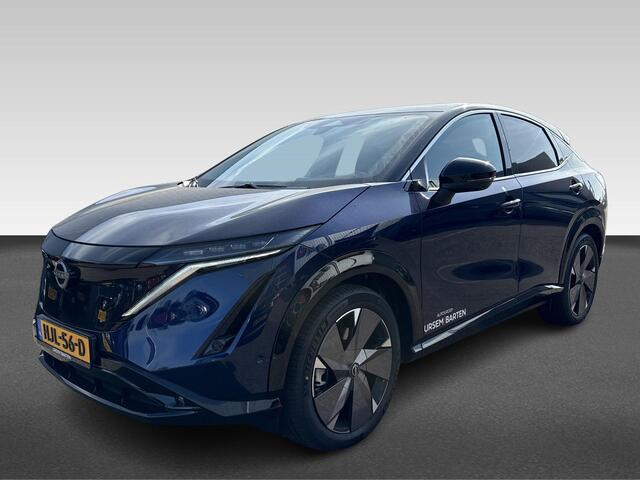 Nissan Ariya Advance 66 kWh 22KW| 20" velgen | ¤8.500,- korting
