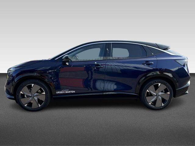 Nissan Ariya Advance 66 kWh 22KW| 20" velgen | ¤8.500,- korting