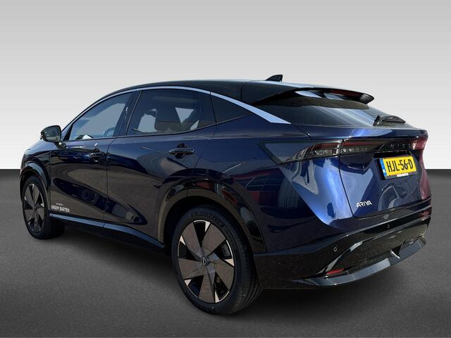 Nissan Ariya Advance 66 kWh 22KW| 20" velgen | ¤8.500,- korting