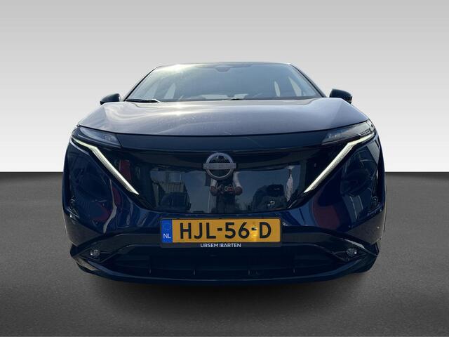 Nissan Ariya Advance 66 kWh 22KW| 20" velgen | ¤8.500,- korting