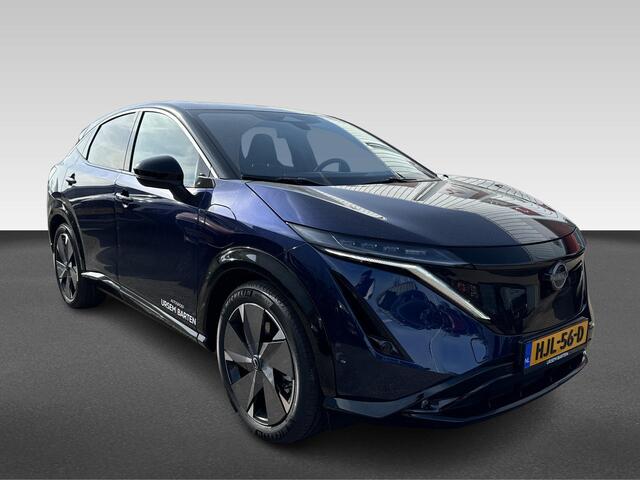 Nissan Ariya Advance 66 kWh 22KW| 20" velgen | ¤8.500,- korting