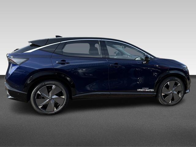 Nissan Ariya Advance 66 kWh 22KW| 20" velgen | ¤8.500,- korting