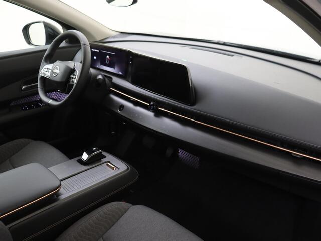 Nissan Ariya Limited Edition 66 kWh