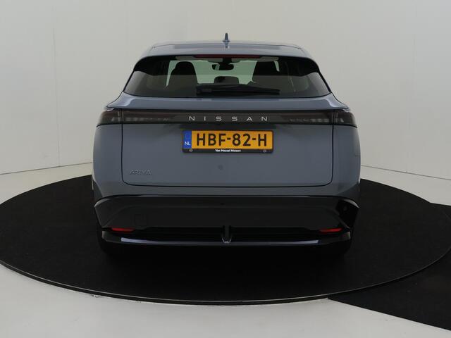 Nissan Ariya Limited Edition 66 kWh