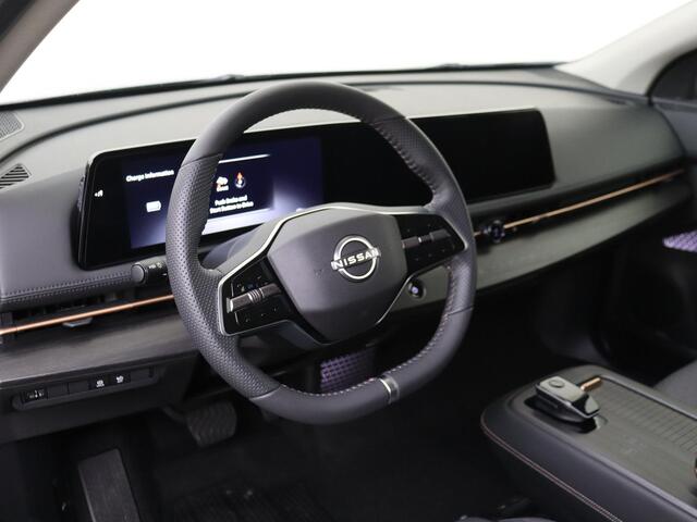 Nissan Ariya Limited Edition 66 kWh