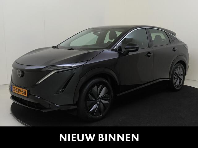 Nissan Ariya Engage SV 66 kWh