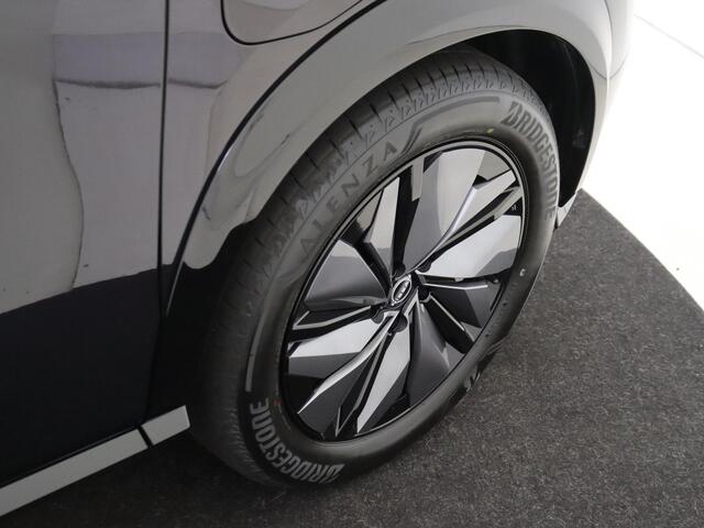 Nissan Ariya Engage SV 66 kWh