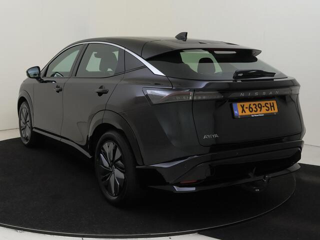 Nissan Ariya Engage SV 66 kWh