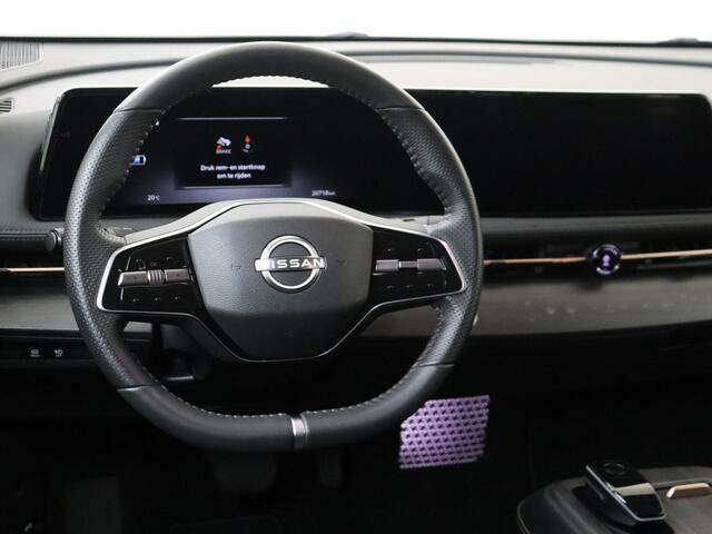 Nissan Ariya Engage SV 66 kWh