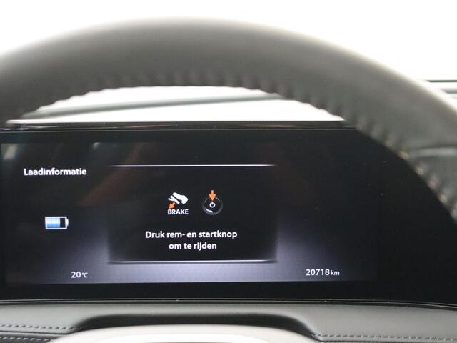 Nissan Ariya Engage SV 66 kWh