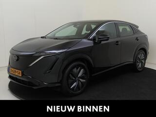 nissan-ariya-engage-sv-66-kwh