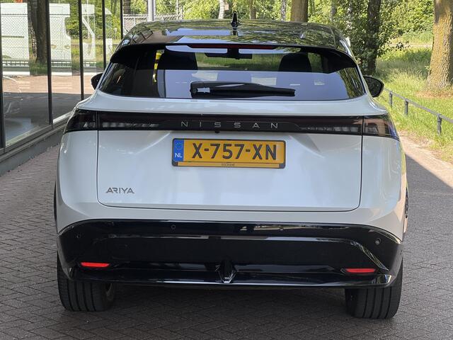 Nissan Ariya 91 kWh Evolve