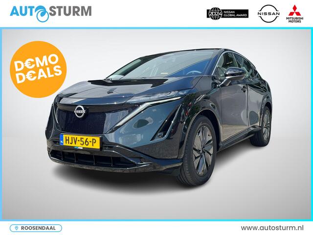 Nissan Ariya Engage 66 kWh