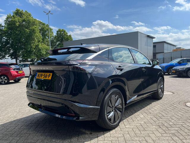 Nissan Ariya Engage 66 kWh