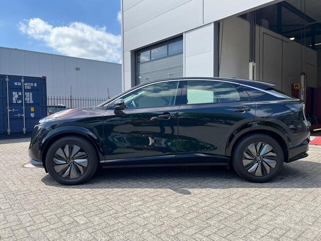 Nissan Ariya Engage 66 kWh