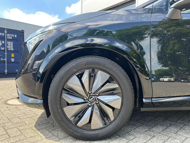 Nissan Ariya Engage 66 kWh