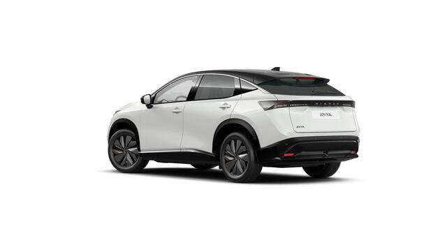 Nissan Ariya Limited Edition 91 kWh