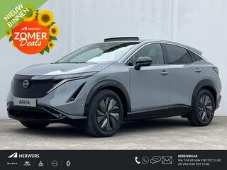 nissan-ariya-evolve-91-kwh---**-¤-3