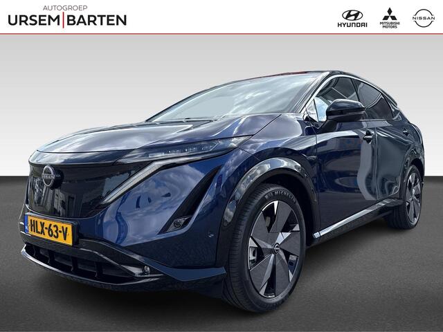 Nissan Ariya Advantage Edition Plus 66 kWh | 22KW| 20" velgen | ¤8.500,- korting