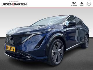 nissan-ariya-advantage-edition-plus